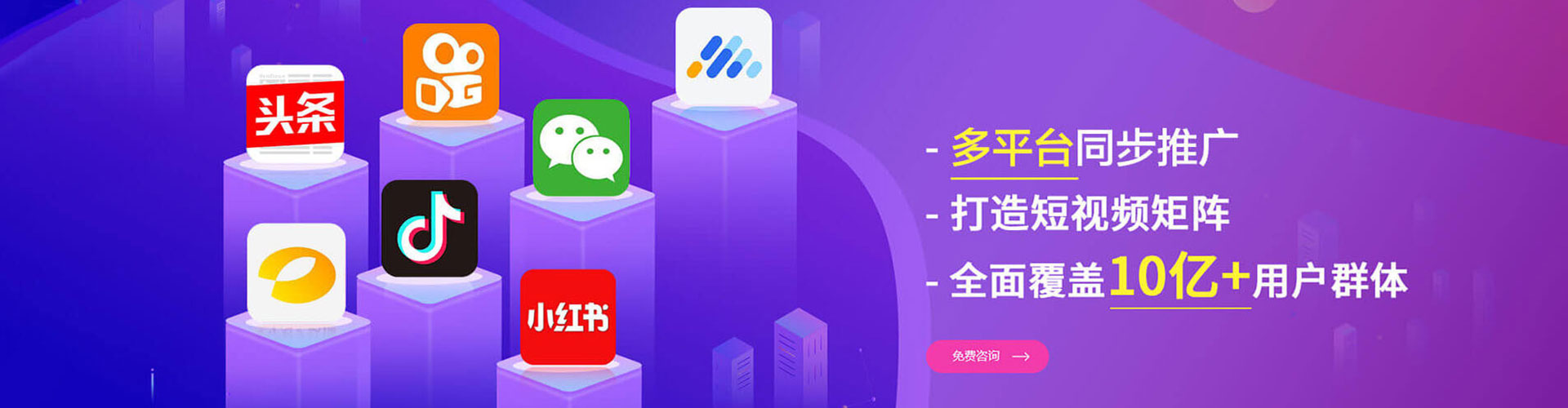 柯坪百度开户返点