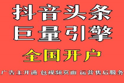 百度竞价如何助力网络创业者赚钱