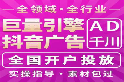 朋友圈信息流：如何打造高效社交圈案例分析